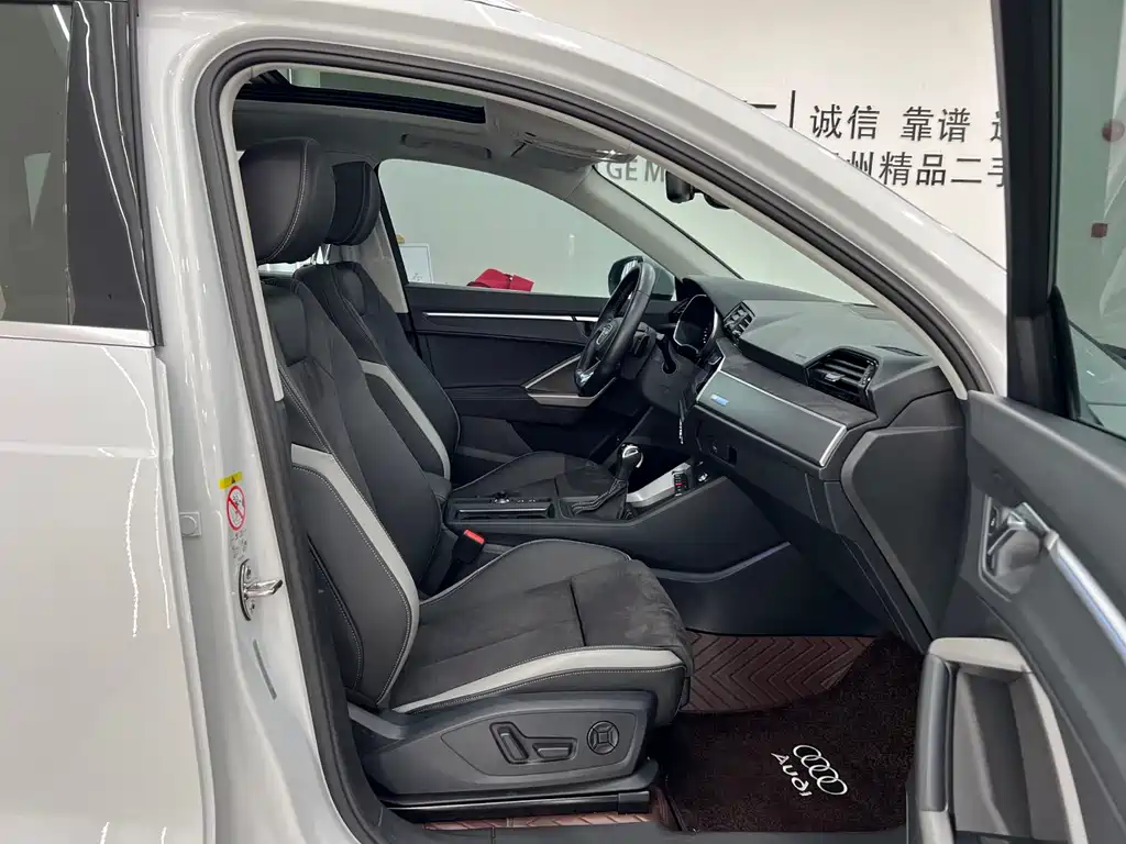 Audi Q3 2022 40 TFSI Fashion