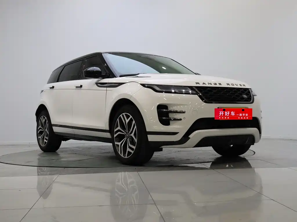Land Rover Range Rover Evoque 2021 L 249PS R-Dynamic S