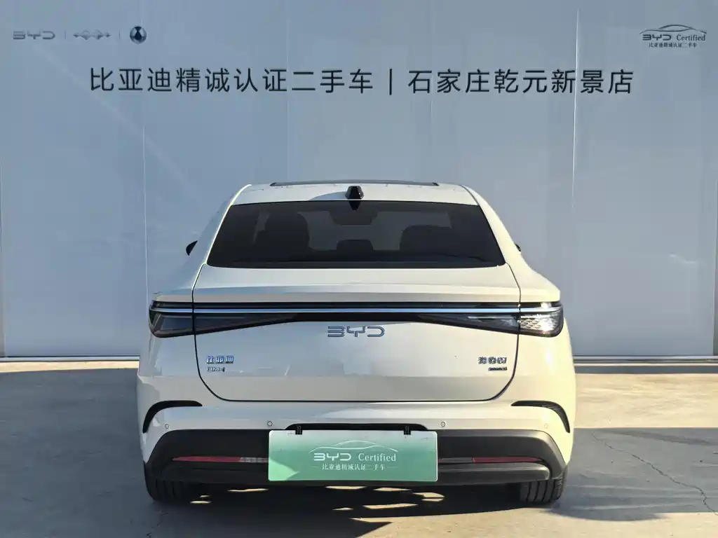 BYD Seal 07 DM-i — миниатюра 4
