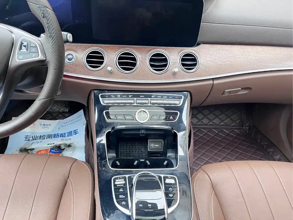 Mercedes-Benz E-Class E 2017 E 320 L 4MATIC