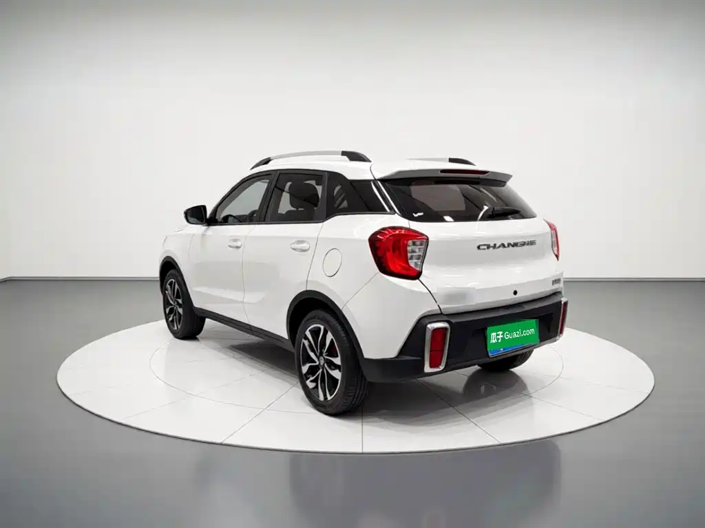 Changhe Changhe Q35 — миниатюра 4