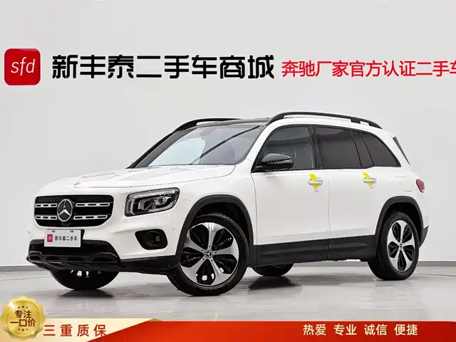 MERCEDES-BENZ GLB