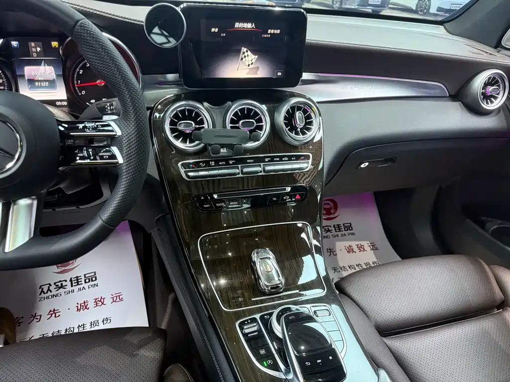 Mercedes-Benz GLC — миниатюра 13