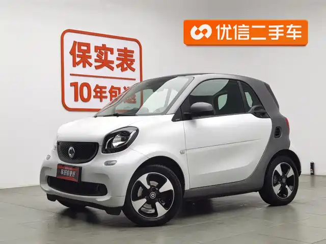 SMART FORTWO 2018