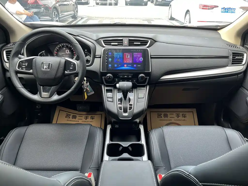 Honda CR-V — миниатюра 6