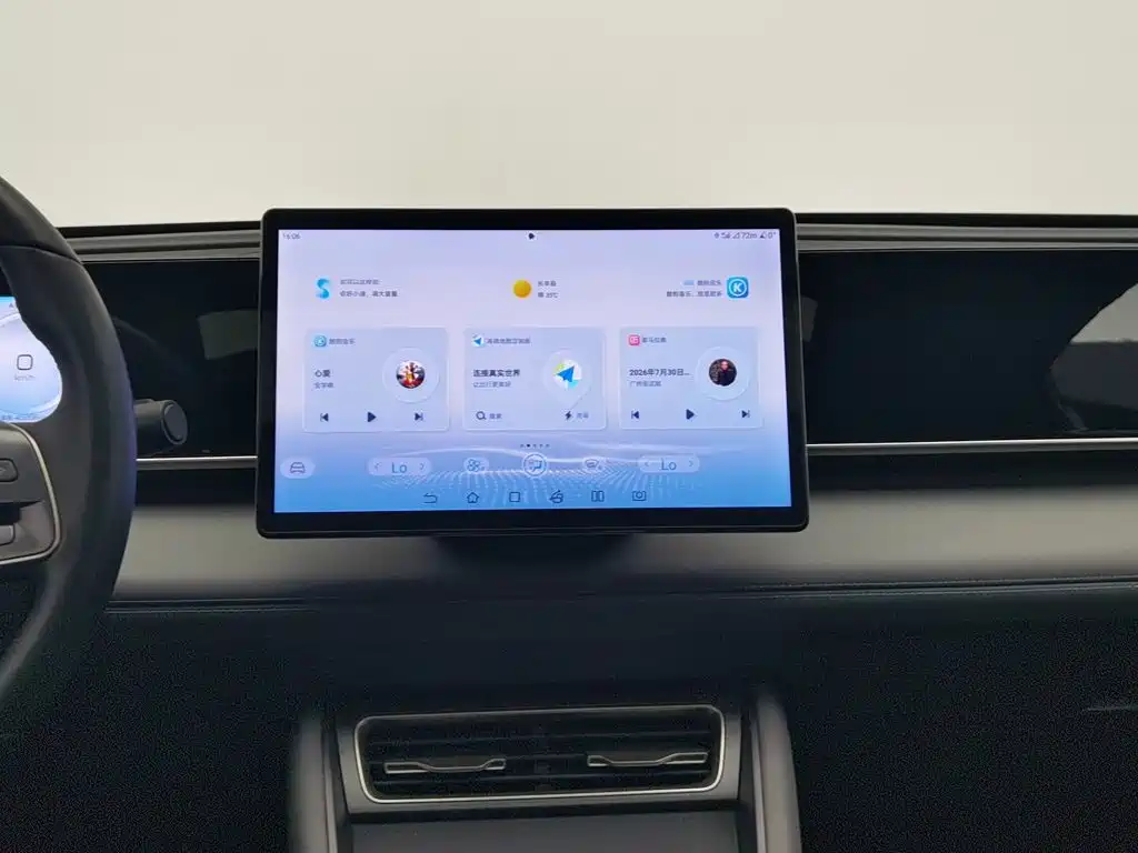 BYD Qin L — миниатюра 12
