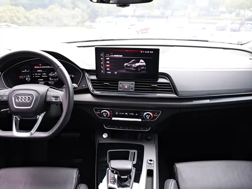 Audi Q5L 2022 40T Luxury
