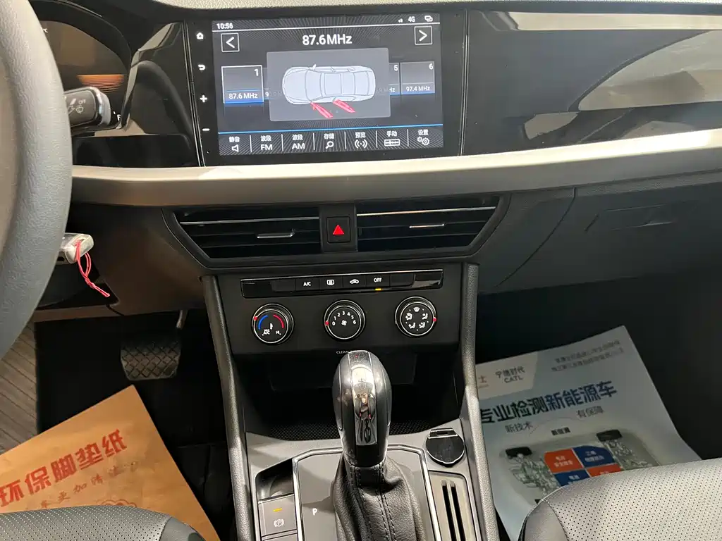 Volkswagen Lavida — миниатюра 11