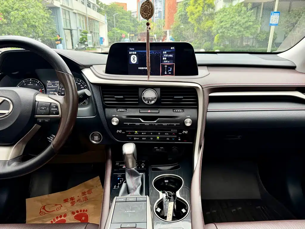 Lexus RX — фотографии объявления, Фото 13