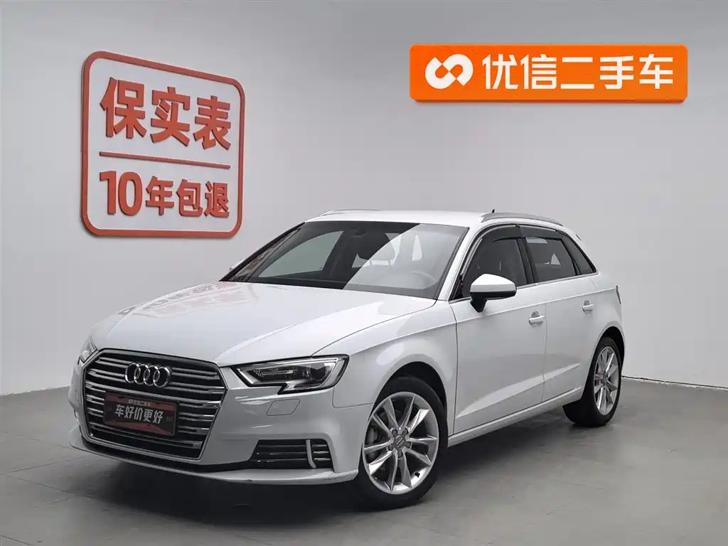 Audi A3 2018