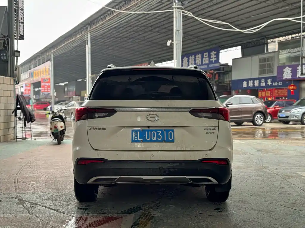 GAC TRUMPCHI GS4