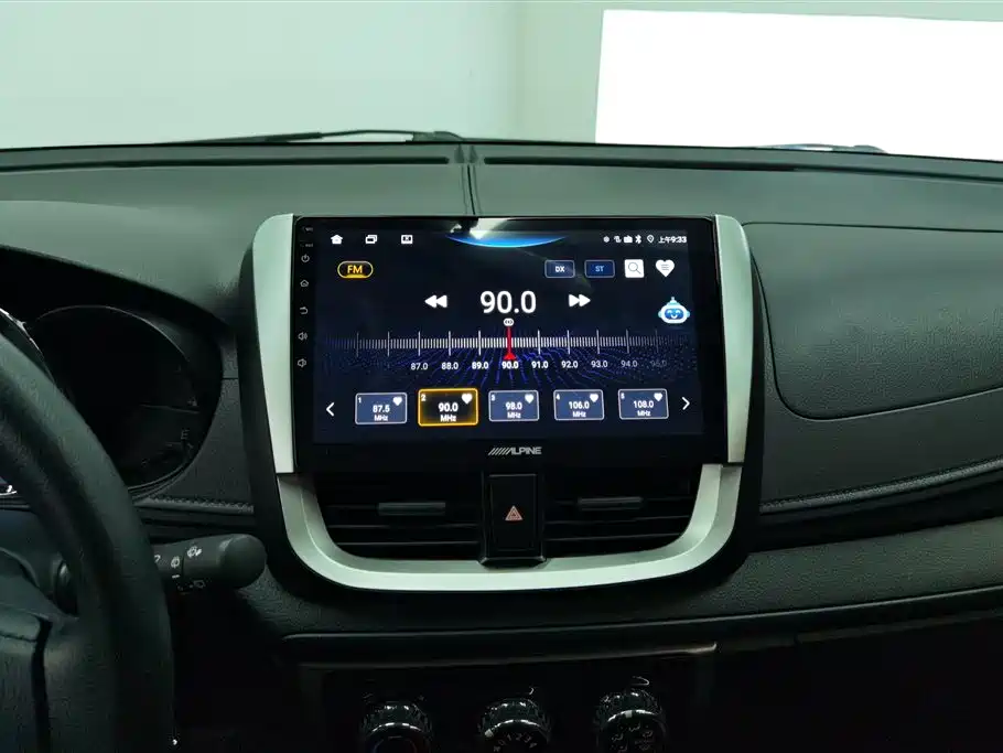 TOYOTA YARIS L ZHIXUAN