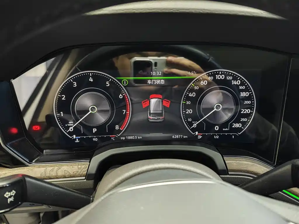 Volkswagen Touareg 2022 3.0TSI Sport