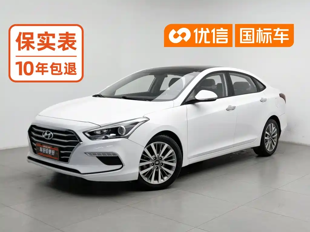 Hyundai Mistra