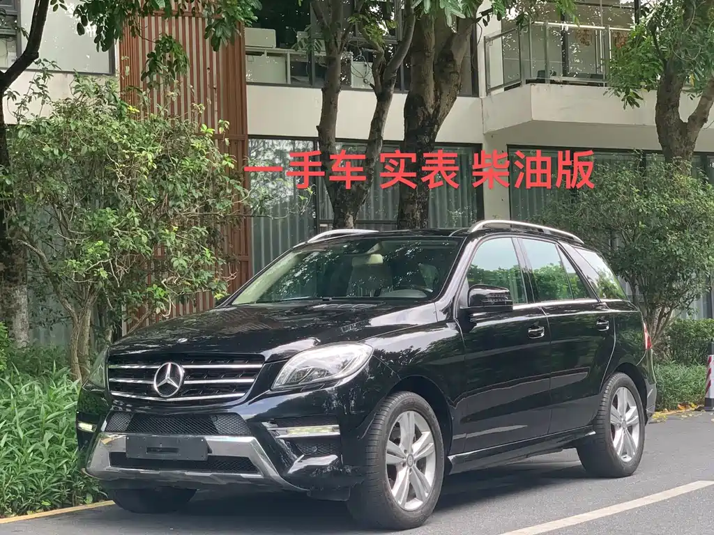 Mercedes-Benz M-Class 2014