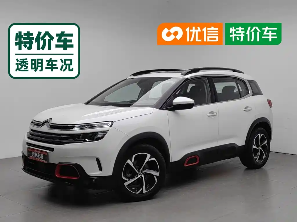 Citroen C5 AIRCROSS