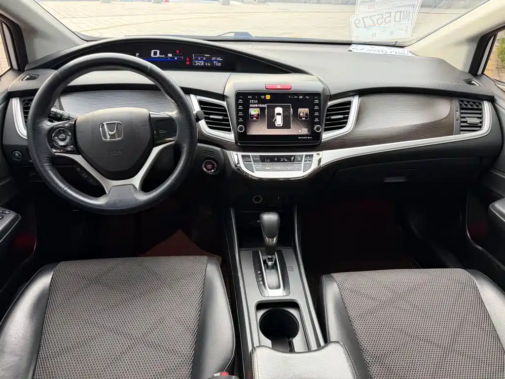 Honda Jade — миниатюра 8