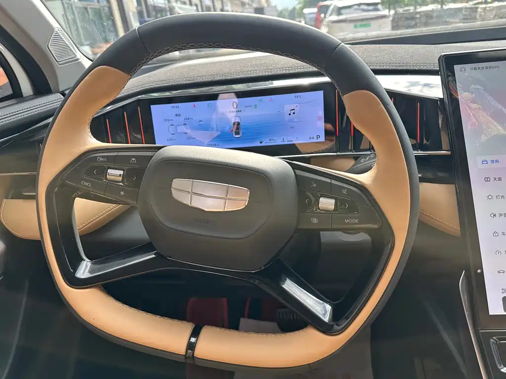 Geely Boyue L — миниатюра 7