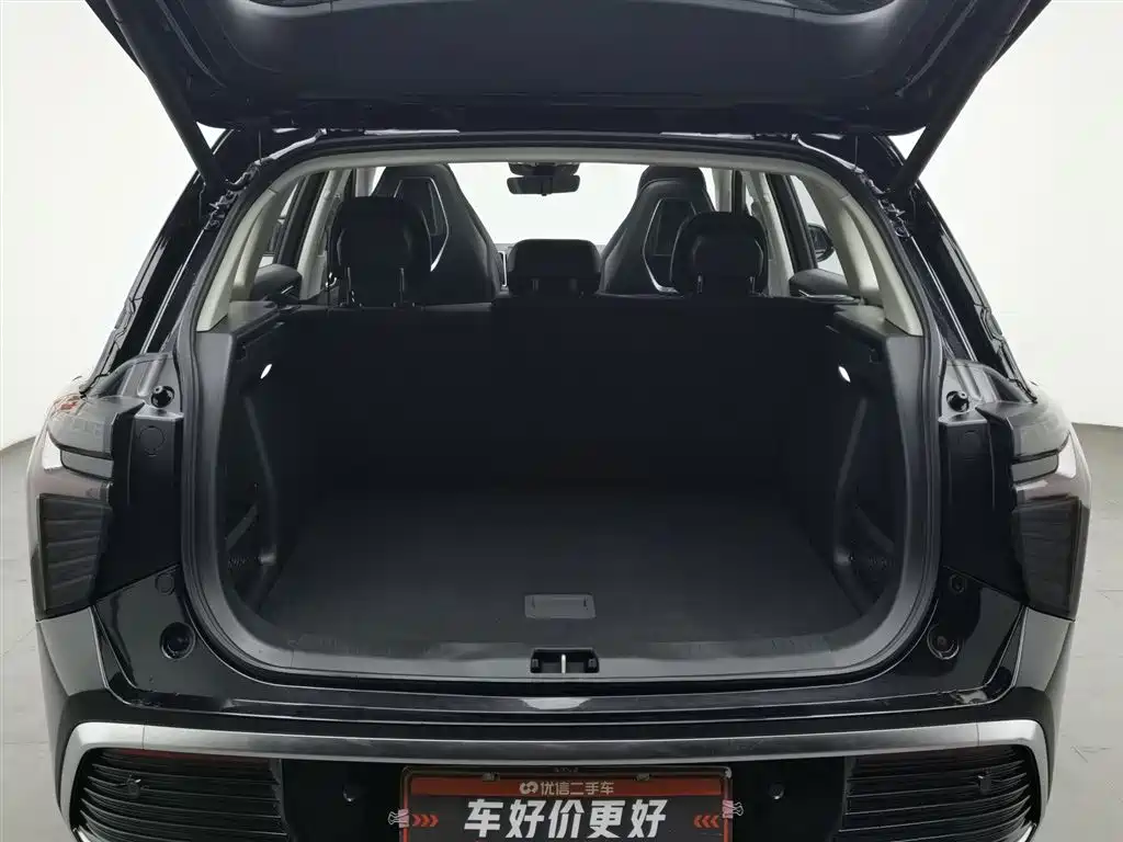 Hongqi HONGQI HS3 PHEV