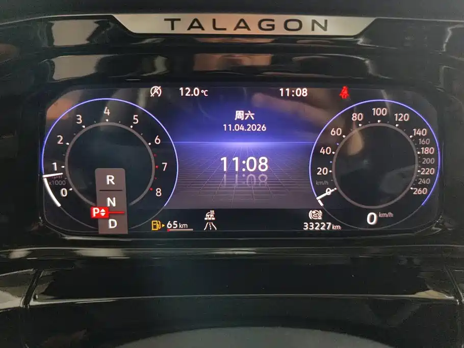 Volkswagen Talagon — миниатюра 14