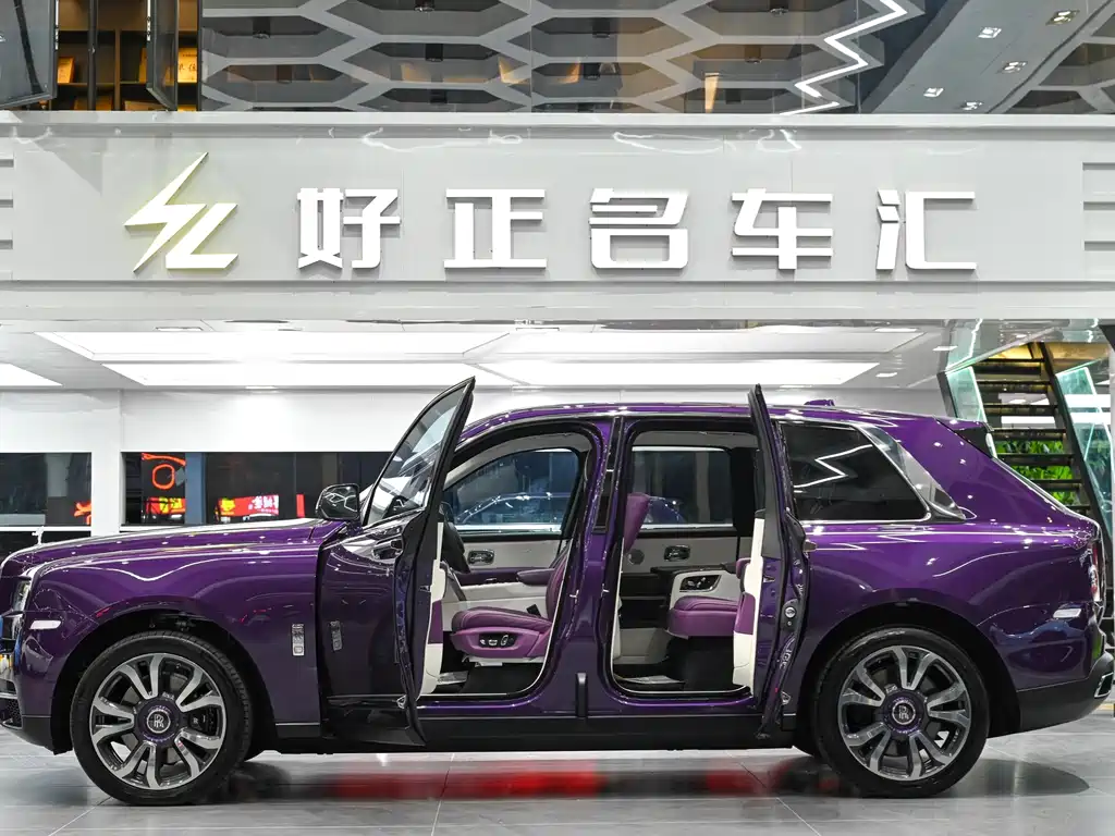 ROLLS-ROYCE CULLINAN