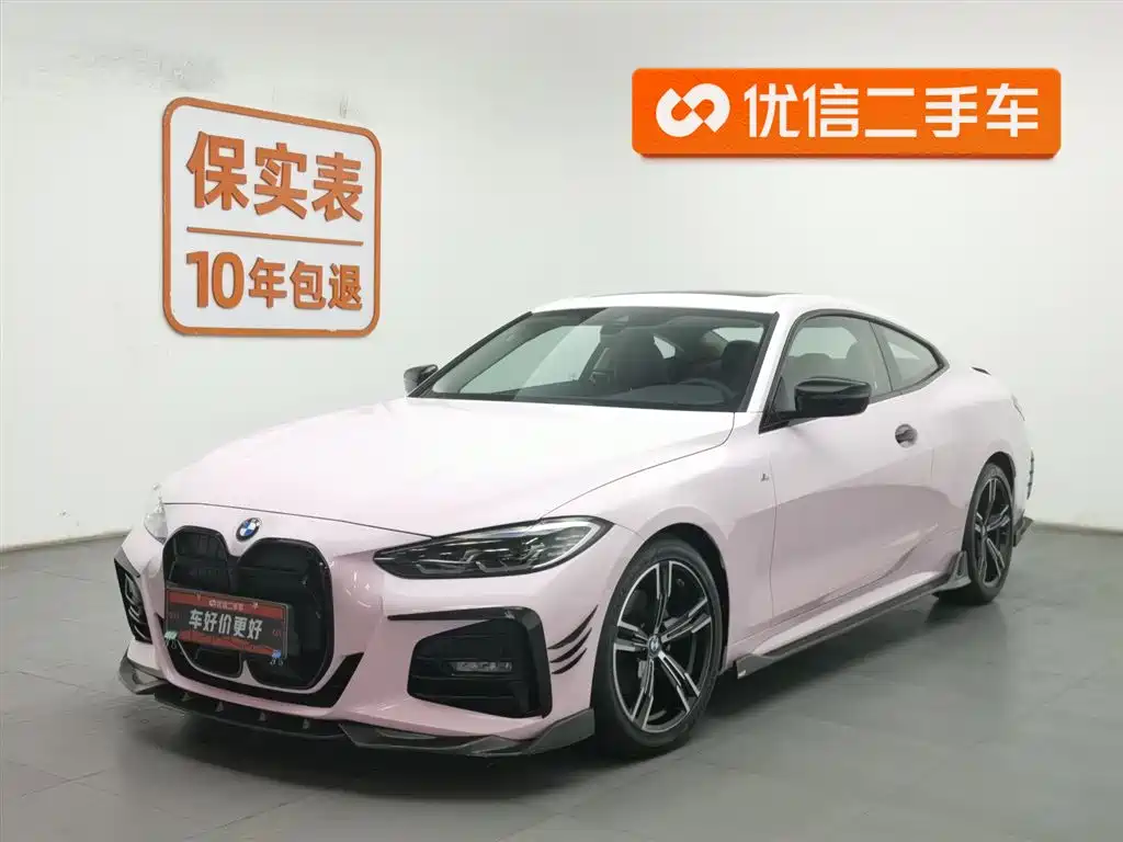 BMW 4 Series 2023