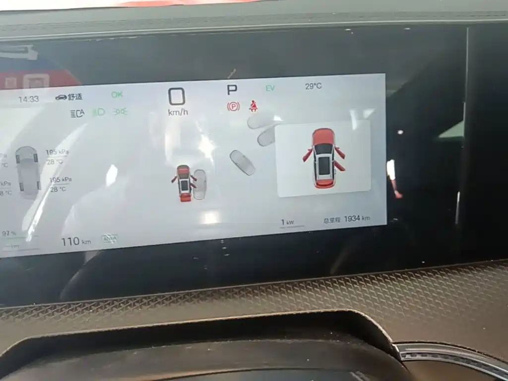 BYD Pro New Energy — миниатюра 12