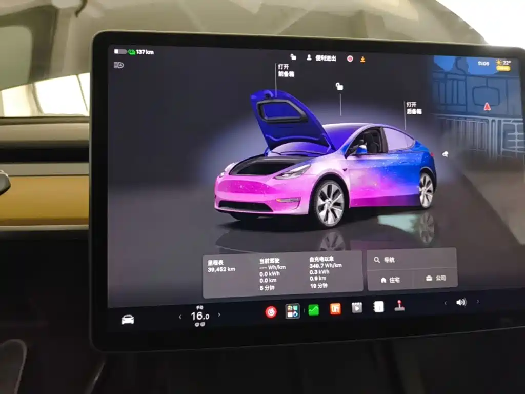 Tesla Model Y — миниатюра 12