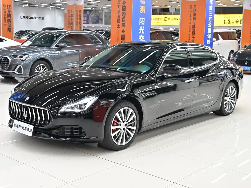 Maserati Quattroporte 2019
