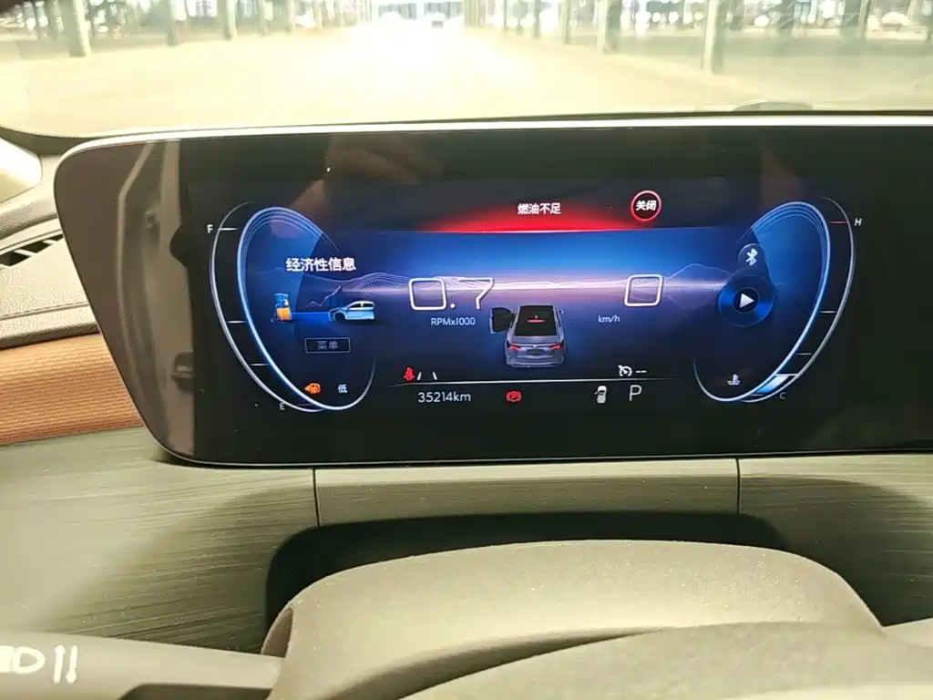 Buick Verano — миниатюра 12