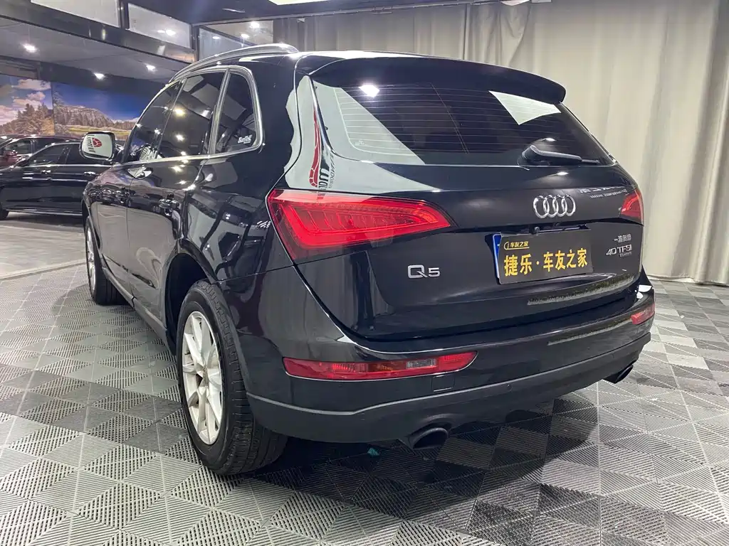 Audi Q5 2015 40 TFSI
