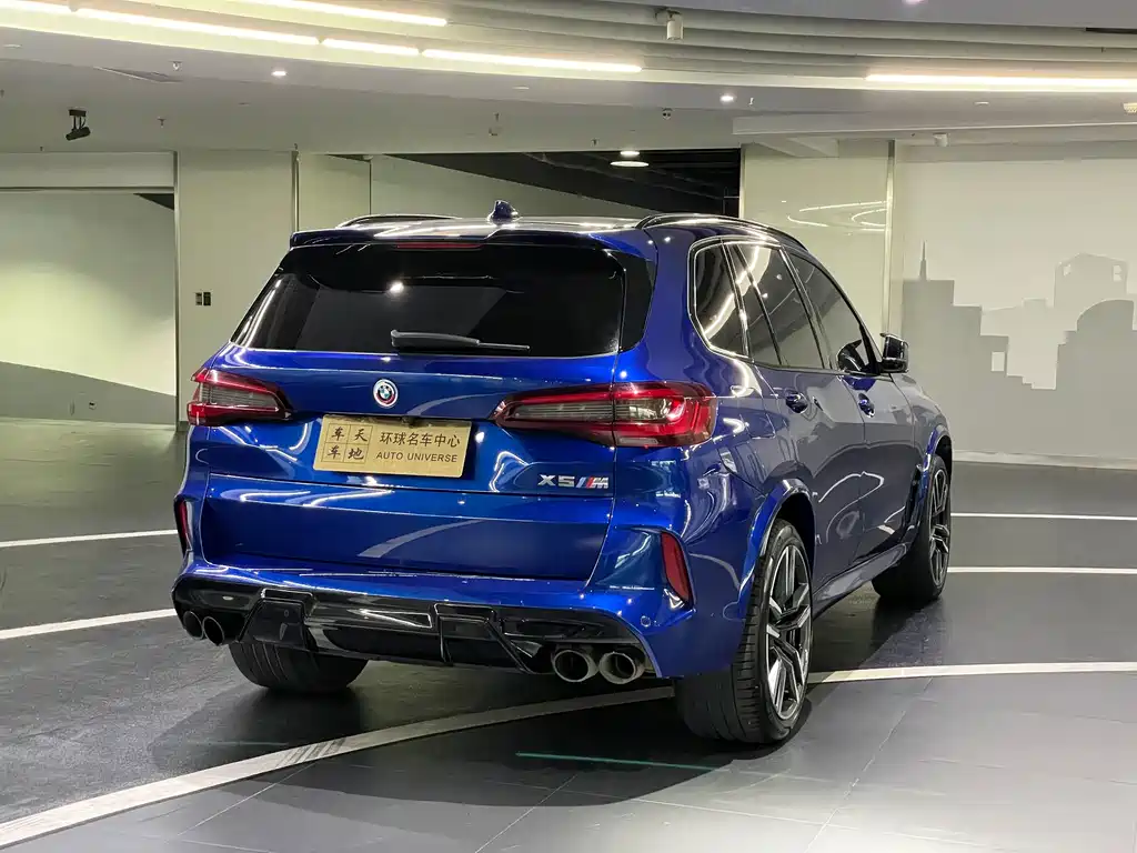 BMW X5 M