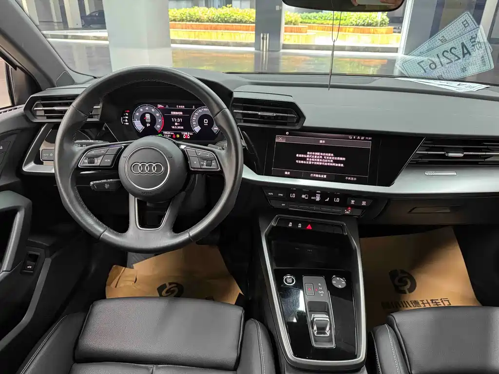 Audi A3 — фотографии объявления, Фото 19