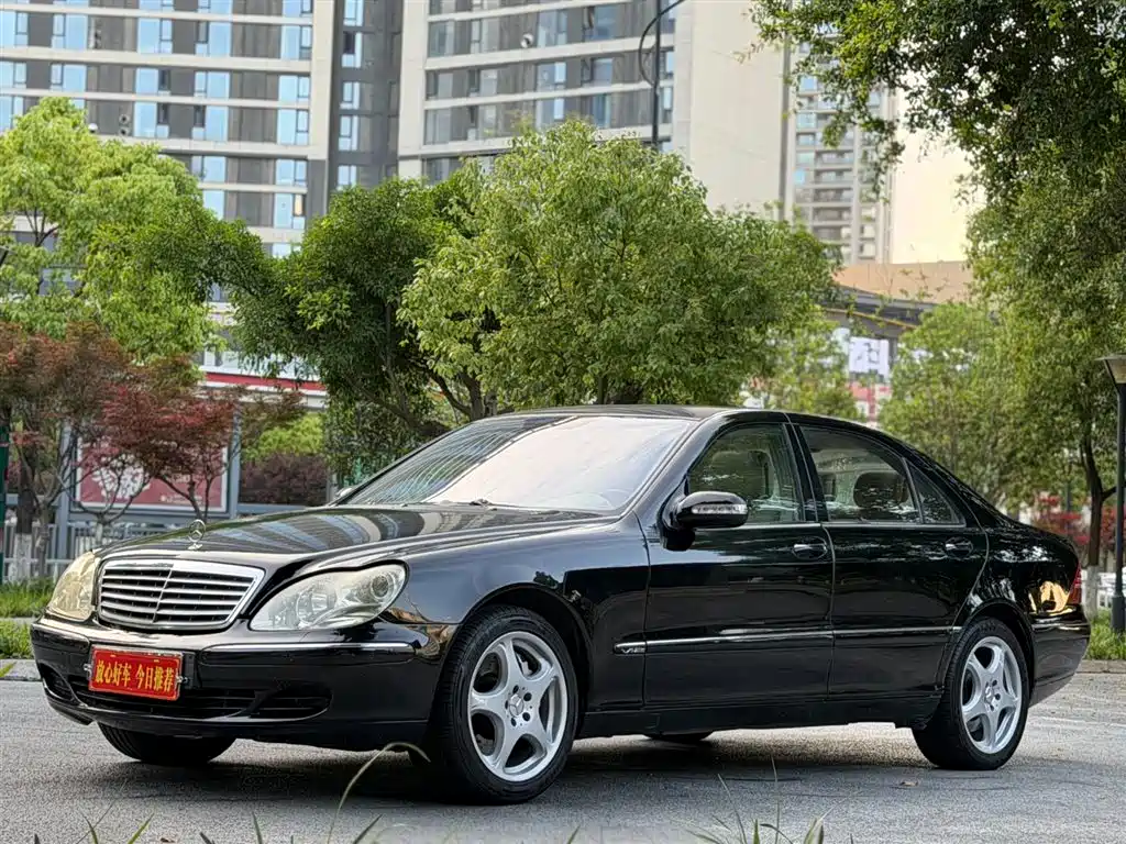 Mercedes-Benz S-Class 2005