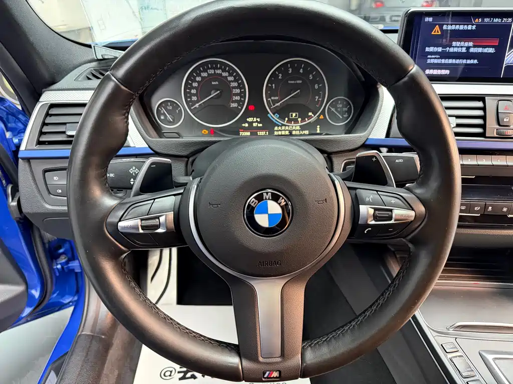 BMW 3 Series — миниатюра 9
