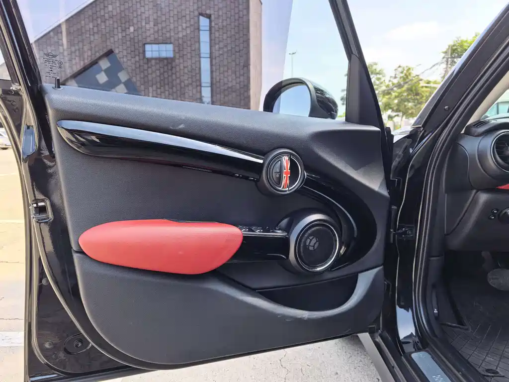 MINI Mini — миниатюра 15
