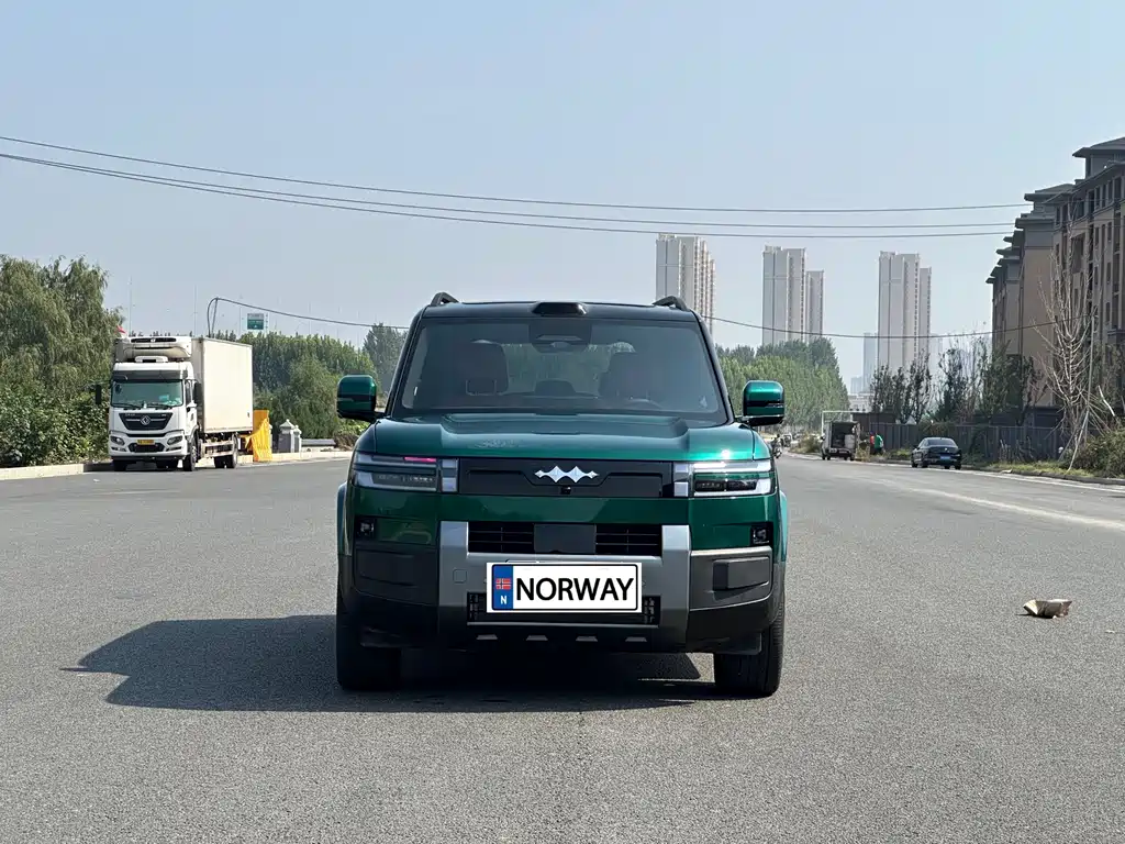 Fang Cheng Bao Ti 7 — миниатюра 2