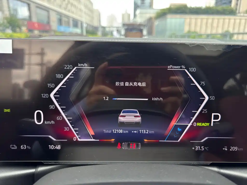 BMW i3 — миниатюра 11