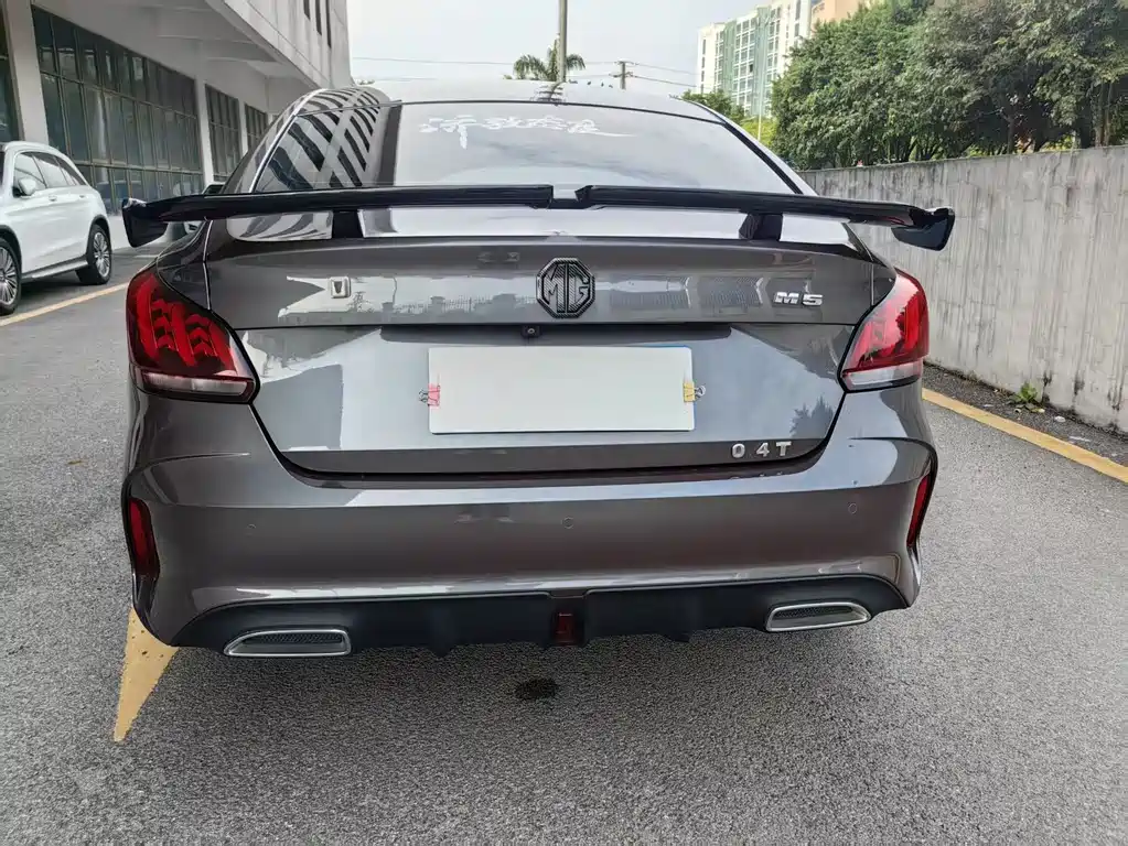 MG 5