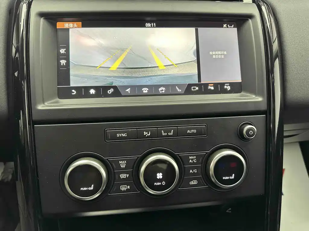 Land Rover Discovery — миниатюра 14