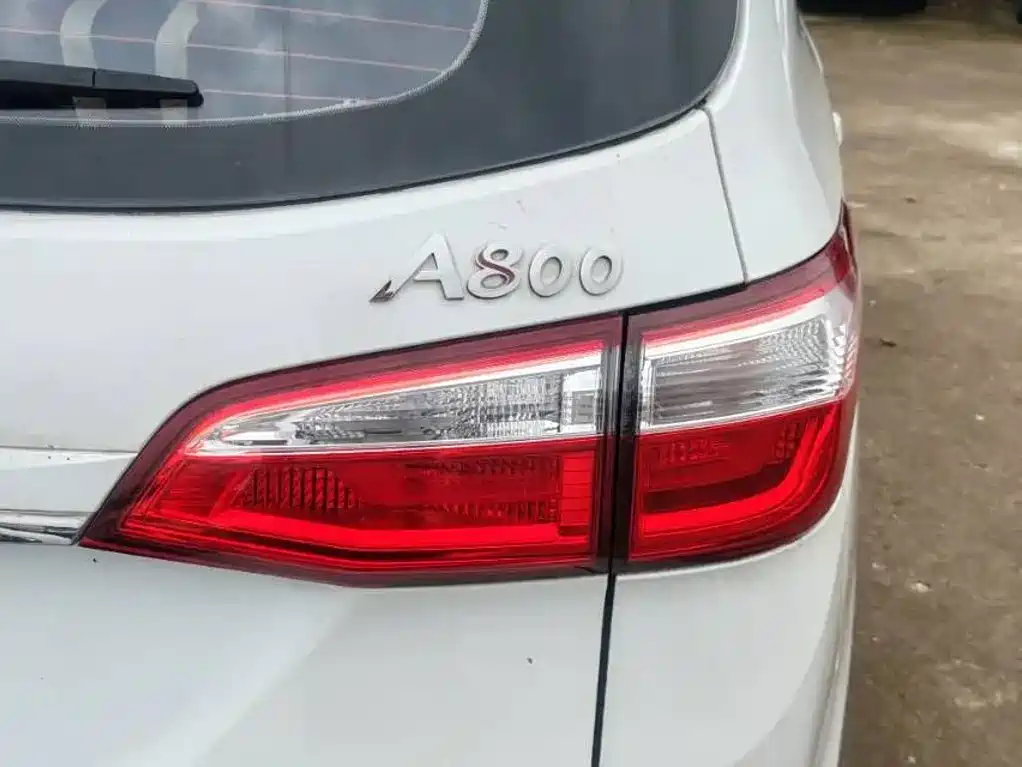 Oshan Oushang A800 — миниатюра 3