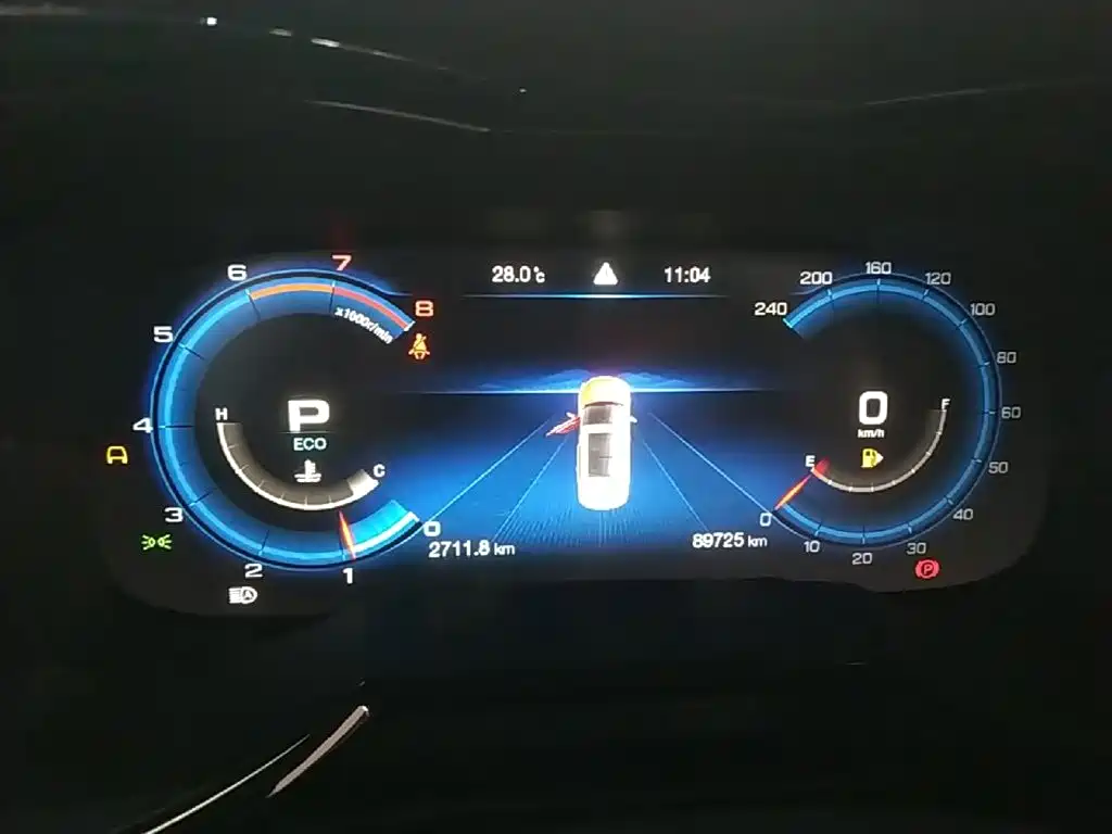 GAC Motor Trumpchi GS8 — миниатюра 16