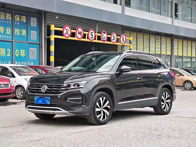 VOLKSWAGEN TANYUE