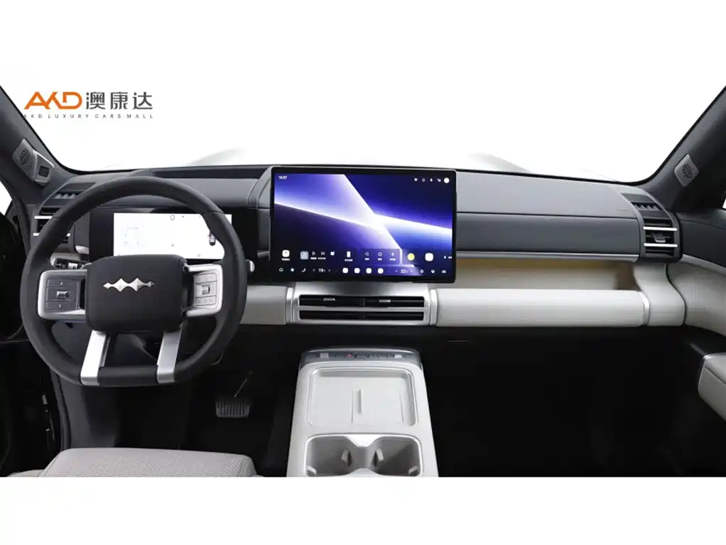 Fang Cheng Bao Ti 7 — миниатюра 5