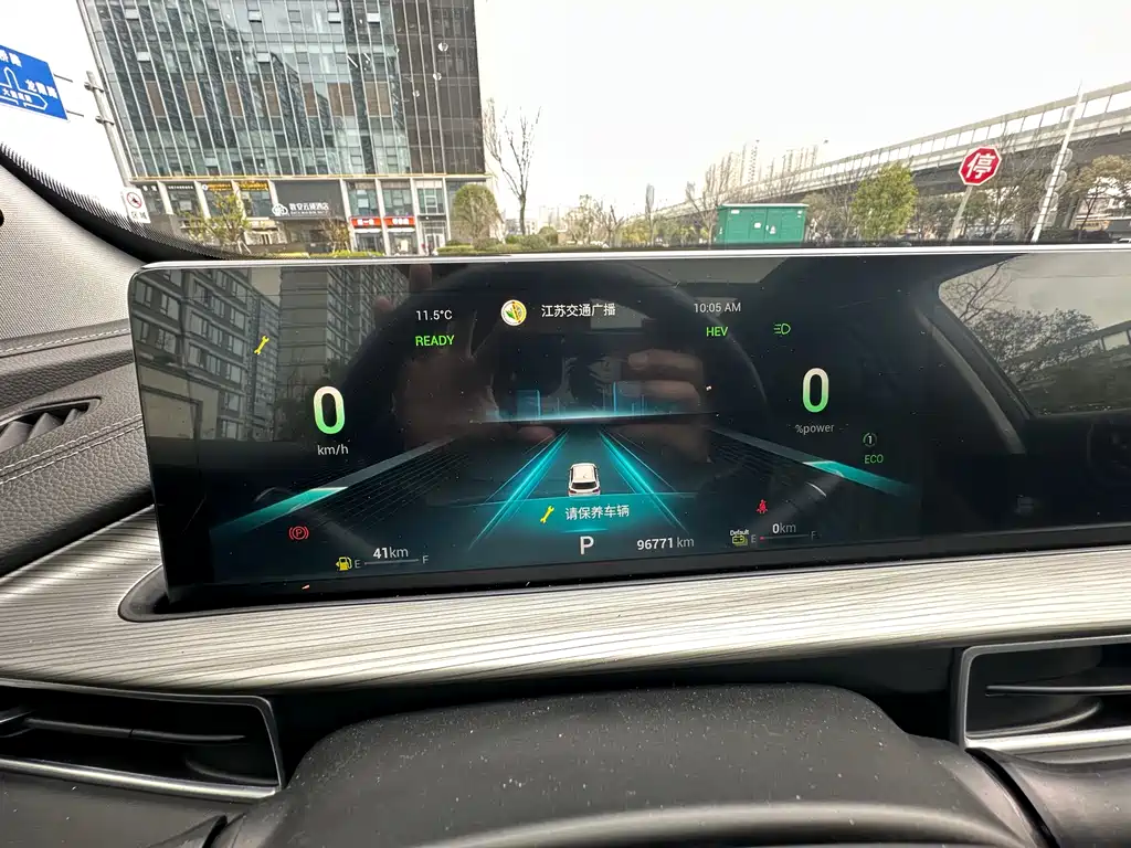 CHERY TIGGO 8 PLUS KUNPENG E+