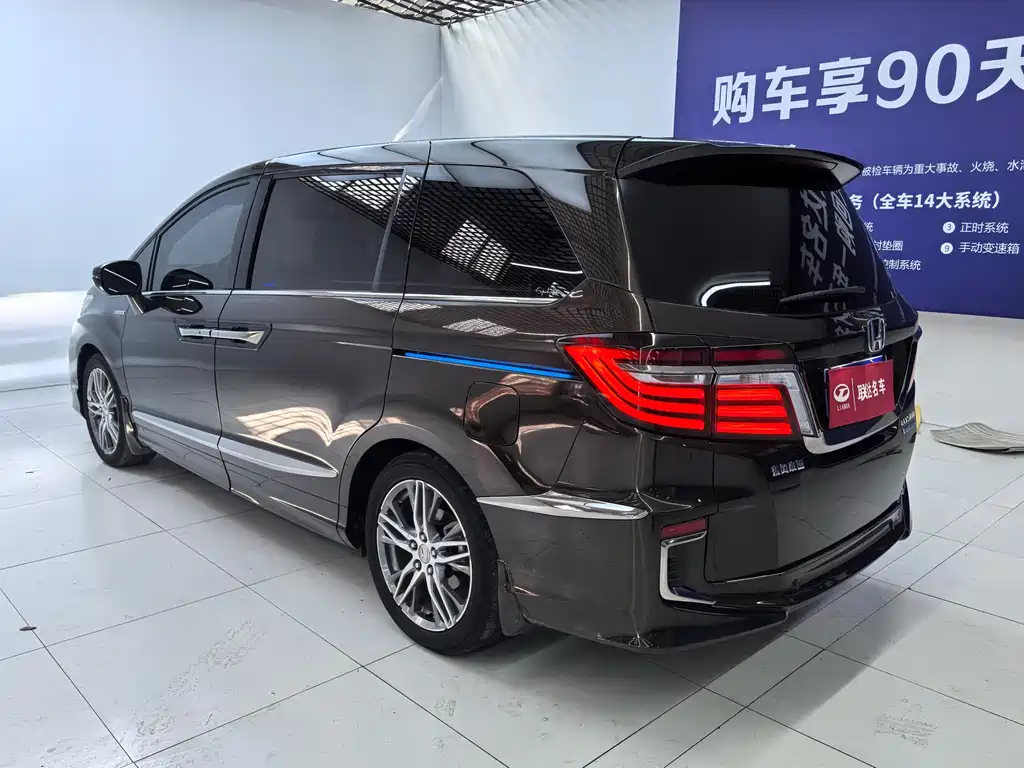 Honda Elysion 2019