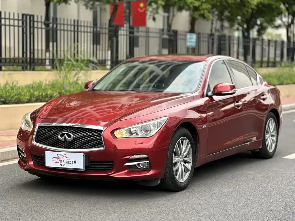 Infiniti Q50 2014