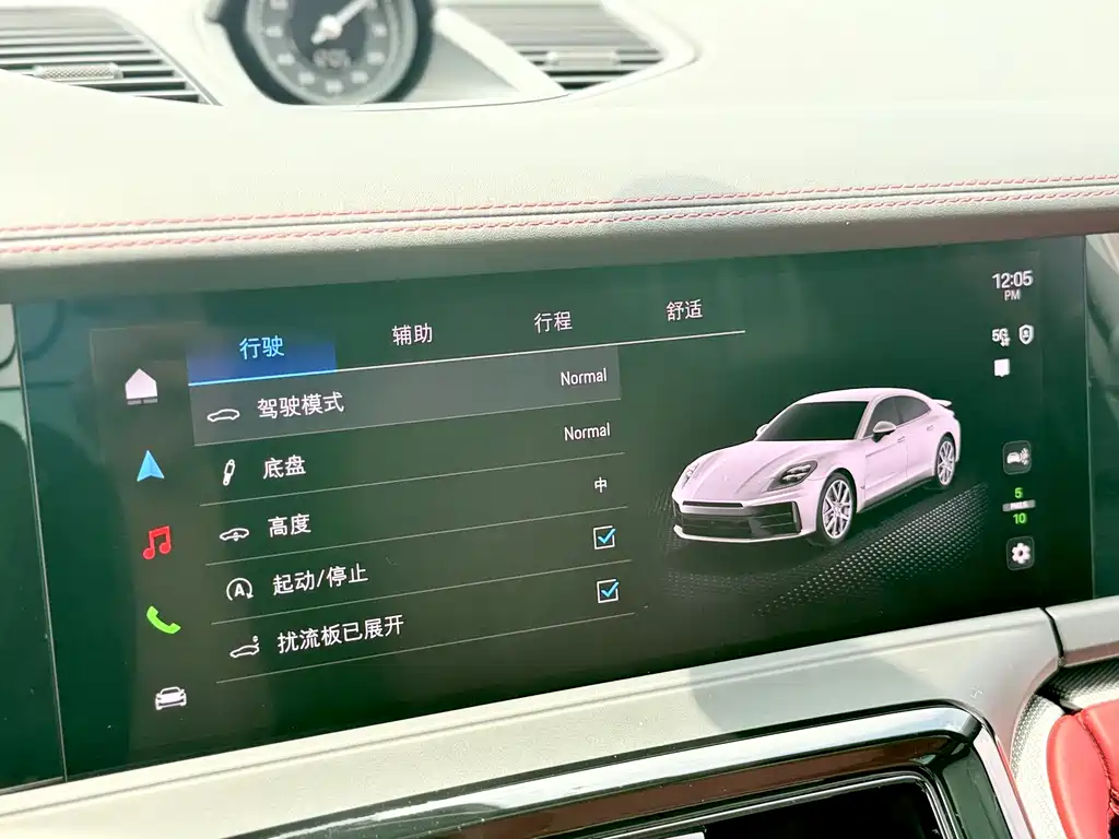 Porsche Panamera — миниатюра 18