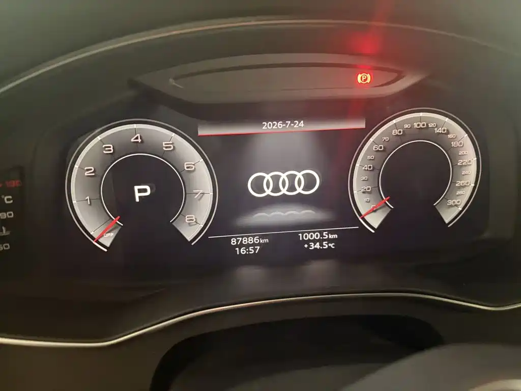 Audi A6L — миниатюра 5