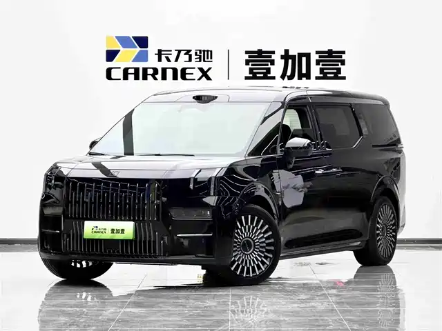 ZEEKR EXTREME KRYPTON 009 2024